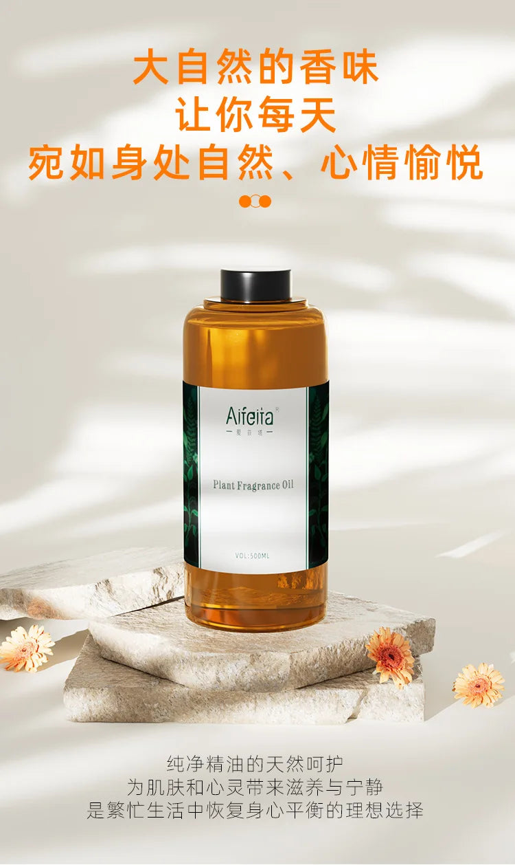 500ml Hilton Scent Machine Aroma Diffuser Wall Mounted Hotel High Capacity Aroma Diffuser Large Area Hotel Lobby Home Fragrance