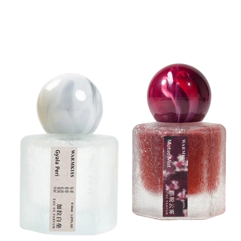 Fig-scented Women's Perfume Vanilla/cedar/musk/citrus/grapefruit/lavender/lily Floral Fragrance Spray Fresh Eau De Toilette